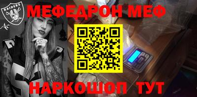 гидропоника Бийск