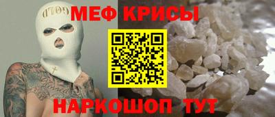гидропоника Бийск