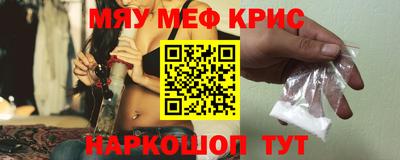 гидропоника Бийск