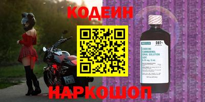 гидропоника Бийск
