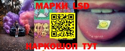 таблы Берёзовский