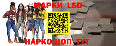 скорость mdpv Беслан