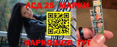 гидропоника Бийск
