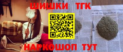 скорость mdpv Беслан