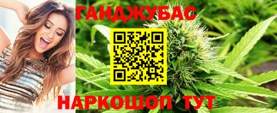 таблы Берёзовский