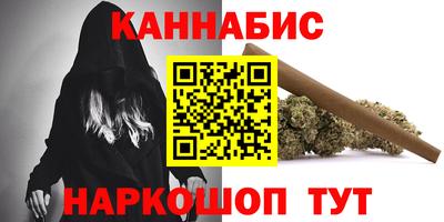 скорость mdpv Беслан