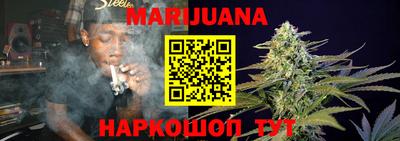 таблы Берёзовский