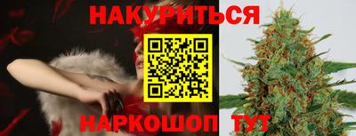 скорость mdpv Беслан