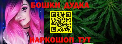 скорость mdpv Беслан
