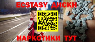 таблы Берёзовский