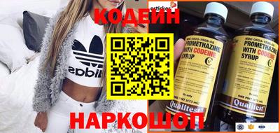 гидропоника Бийск