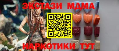таблы Берёзовский