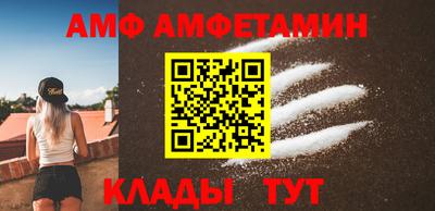 прущий лед Ростов Великий