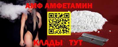 скорость mdpv Беслан