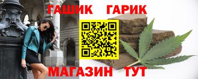 таблы Берёзовский