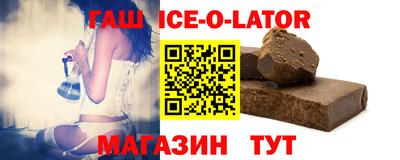 ПСИЛОЦИБИНОВЫЕ ГРИБЫ Ртищево