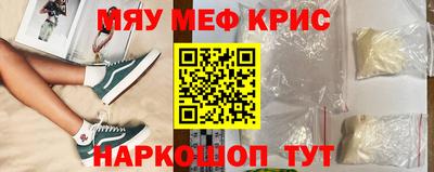 таблы Берёзовский