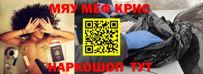 гидропоника Бийск