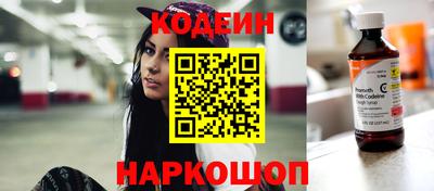 гидропоника Бийск