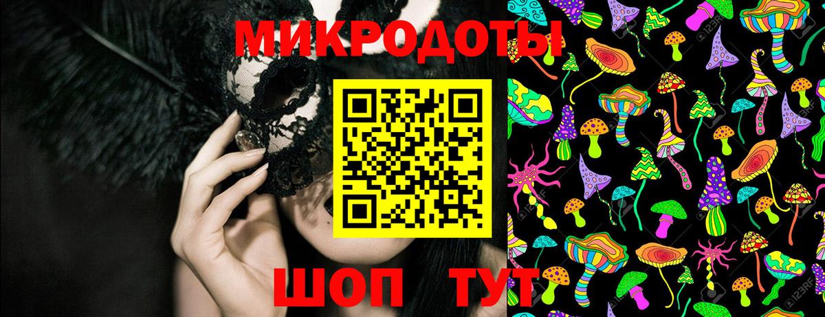 Галлюциногенные грибы Cubensis  Вход с VPN  Псилоцибиновые грибы Cubensis  Ивантеевка 